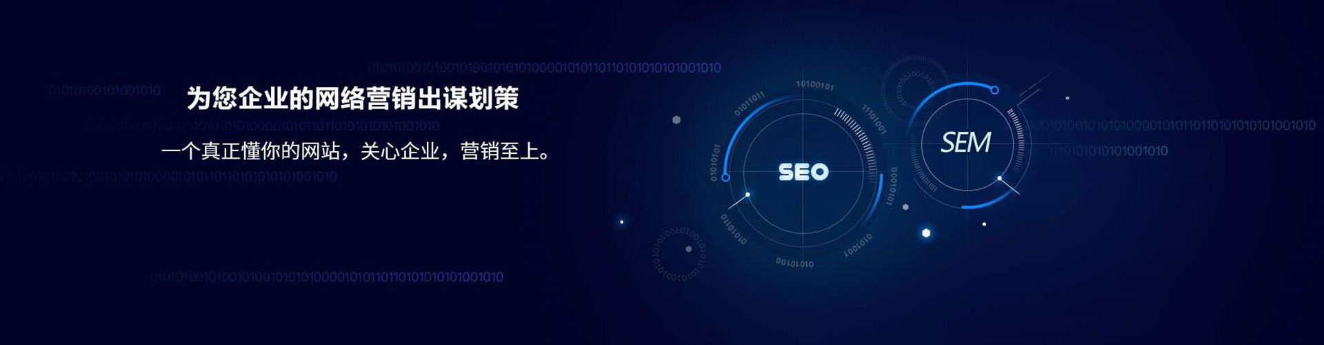 金阳微信信息流